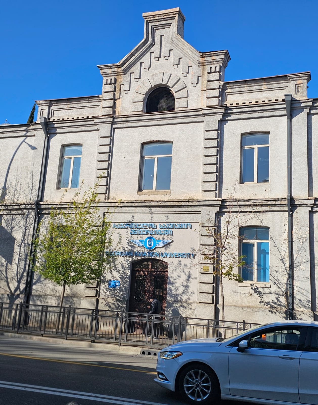GAU самолет